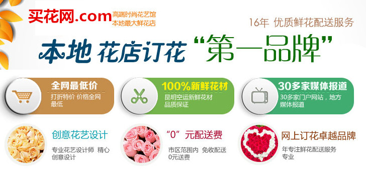 ddos攻击在哪能买到
