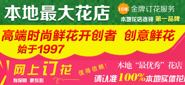 行业领先软件的ddos攻击在哪能买到